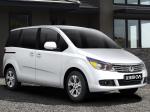 Emgrand Gleagle GV5 2010 года